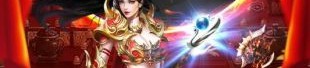 一位对龙帝微变传奇充塞热爱与谋求的女玩家