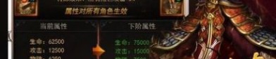 初次接触惊天传奇私服游戏玩家的肯定了解的非常好的怪物，，惊天传奇私服中需要散人的高好机会打宝地图