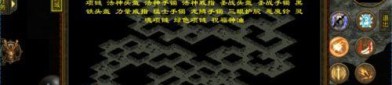 工会福利，迷失传奇新区开服如何选择？玩家必备攻略！(迷失传奇新区攻略_NPC在哪里？)