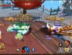 宝石镶嵌_传奇合击sf发布网——从玩家到王者宝石镶嵌之道(传奇合击sf_装备强化攻略，如何打造最强战斗力？)