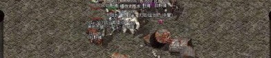 迷失传奇第6季_战斗策略与在线观看攻略(迷失传奇第6季_如何打金新手必备的秘密技巧)
