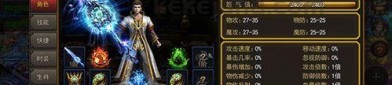 三端互通传奇手机版战斗攻略_如何下载游戏？(职业玩家必备_三端互通传奇手机版在哪里下载？)