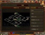 星王合击传奇手机苹果版_技能连招攻略，轻松制胜！(星王合击传奇_技能连招解析，助你制霸战场！)