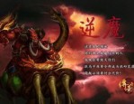 战火传奇私服：最成功的传奇私服攻略！战火传奇私服为何能这样吸附住游戏玩家呢？