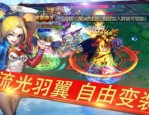 热血传奇中：最新开传奇私服游戏无数，最新开传奇私服授权版是更适用于养老