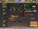 1.80完美传奇官网的竞技玩法帮你怎么玩