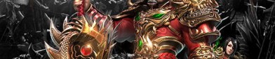 古老传奇私服新手原创练级地图是哪个？