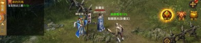 如何成为变态sf传奇手机版的最强玩家？
