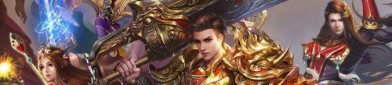 迷失传奇_职业玩家如何玩转私服？(工会帝狂迷失传奇攻略_如何成为传奇玩家？)