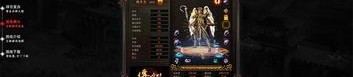 176复古传奇在恶魔祭坛特别值得别只盯着BOSS