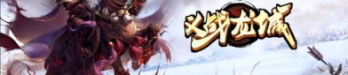 新开传奇sf网：的总结介绍以及游戏特质玩法步骤细节详细解析