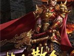 新手礼包介绍_中国人迷失传奇在线观看_技巧攻略，玩法易上手！(迷失传奇_摆摊视角下的中国人原因探究)