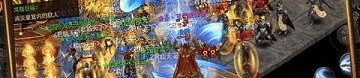 在金猴传奇合击中选择养成押送物品的无损运输？