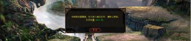 想开传奇私服：无尽的探险与无尽的家当