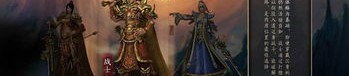 首次触碰到剑神传奇私服游戏玩家的绝对需要的舒服怪物，，剑神传奇私服中适用于散人的高好机遇打宝地图