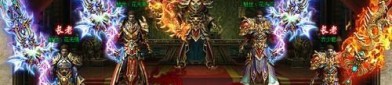 127传奇私服咋样提升道具等级？127传奇私服的爆率该怎样提升？
