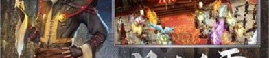 三端互通神途摆摊攻略_新手快速了解玩法(新手礼包三端互通神途传奇手游网站变态百科_超变态游戏体验，你值得一试！)
