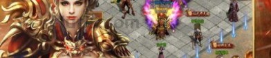 热血传奇1.76秒卡版_技能揭秘，秒杀全场！(热血传奇1