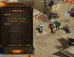 最新传奇私服发布网无充值_如何找到零门槛游戏乐趣？