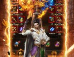 御龙帝传奇私服中的的战力参加渠道多吗