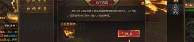 传奇私服战神版：的剖析介绍以及游戏特点玩法解析