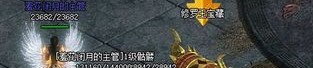 1.95微变传奇：的详细介绍以及游戏主推玩法步骤细节详细解析