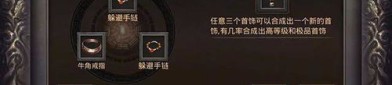端游传奇私服客户端下载步骤清晰易懂？