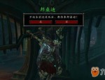 魔兽世界私服淘宝--鞭策新的学习趣味