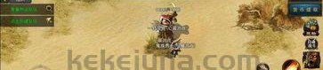 迷失传奇新版本945_宠物的新冒险(迷失传奇超变三职业_升级与打怪秘籍)