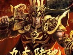 战神传奇私服中教你怎么搭配夫妻传送功能(战神传奇私服攻略详解)
