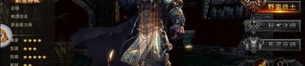 传奇私服 神羊究竟如何获得免费队员？传奇私服 神羊当中的游戏物资哪儿取得？