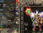 (火爆的传奇私服攻略)火爆的传奇私服帮你怎样创立药品保护自动吃药