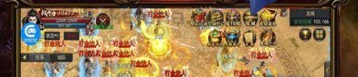微变复古传奇手游新手入门_开局装备怎么选？(微变复古传奇私服_宝石镶嵌的秘密！)