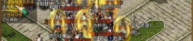 打金单职业私服网站在恶魔祭坛特别别只盯着BOSS