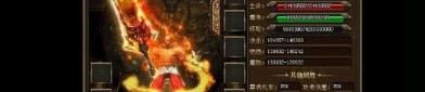 佩琪传奇私服中怎么用夫妻传送功能(佩琪传奇私服攻略详解)