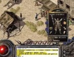 传奇合计私服1.85新手疯了练级地图是哪个？