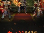 热血传奇超变私服游戏到底好不好玩？热血传奇超变私服游戏要该怎样刷经验使命？