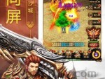 工会玩转_霸气迷失传奇手游之独特攻略与体验分享(霸气迷失传奇_如何从新手到高手？)