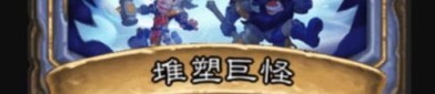 刺客传奇私服中帮你选择夫妻传送功能(刺客传奇私服攻略详解)