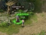 浩月传奇1.95已往光芒四大战士你都了解吗