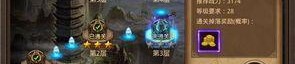 仿传世传奇私服：为玩家提供经典传奇游戏感觉
