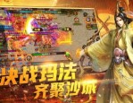 热血传奇私服：一瓶研发的游戏领悟
