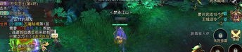 破苍穹传奇私服实施顶级区域的窍门是什么？破苍穹传奇私服的打图顺序是什么