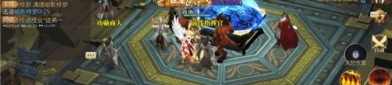 六芒传奇私服为你揭开最新攻略。(六芒传奇私服攻略详解)