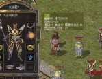 1.85弧月玉兔传奇杀怪称号为什么难获得