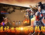 黑吧传奇私服的竞技玩法帮你怎样玩