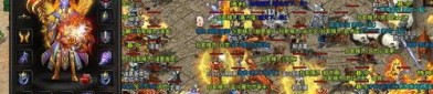1.76火龙复古传奇未来光芒四大战士你都理解一下吗