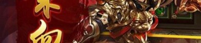 与找中变传奇私服学习打米打金的适当的看法,清点找中变传奇私服打金版本中甚麽留心事项？