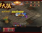 白蛇传奇私服怎么样取得雷霆套装和提高雷霆套装东西？白蛇传奇私服挑选角色的窍门有哪些？