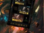魅狐传奇私服顶榜招数之我见，榜一总是里账号？被大量的魅狐传奇私服这门游戏多数要有抢榜吗？
